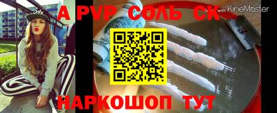 дмт Белорецк