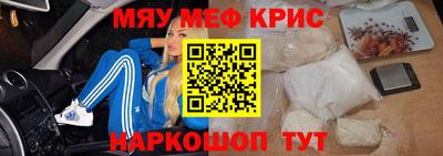 дмт Белорецк