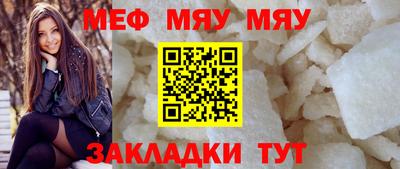 дурь Брянск