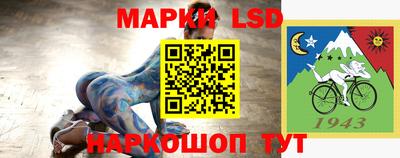 дурь Брянск