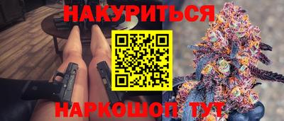 дмт Белорецк