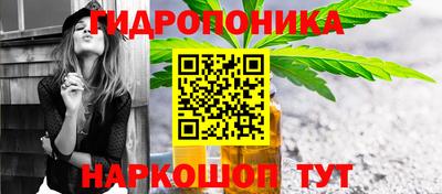 дмт Белорецк