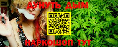 дмт Белорецк