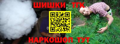 дмт Белорецк