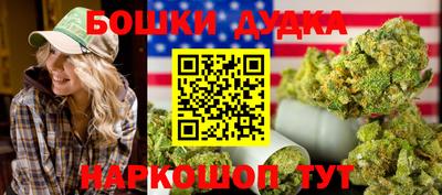 дмт Белорецк