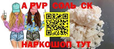 дмт Белорецк