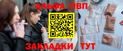 дмт Белорецк