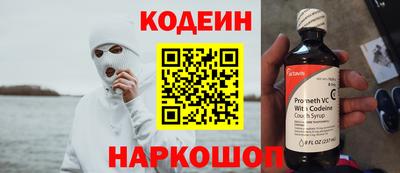 дмт Белорецк