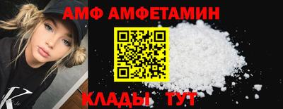мдпв Бердск