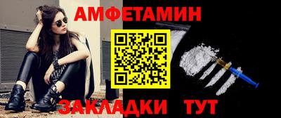 дурь Брянск