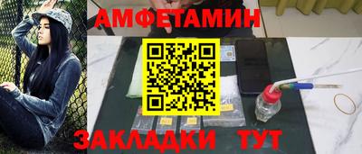 мдпв Бердск