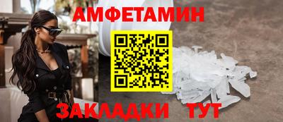 MDMA Братск