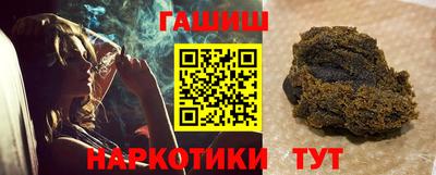мдпв Бердск
