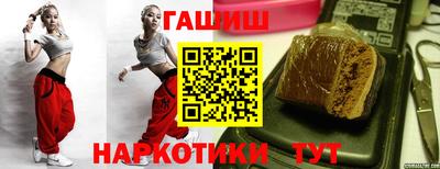 дмт Белорецк