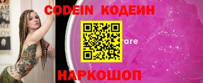 MDMA Братск