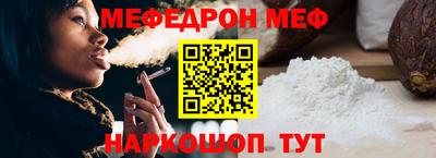 дурь Боровичи