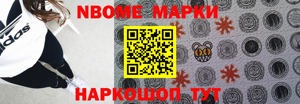 LSD-25 экстази кислота Кушва